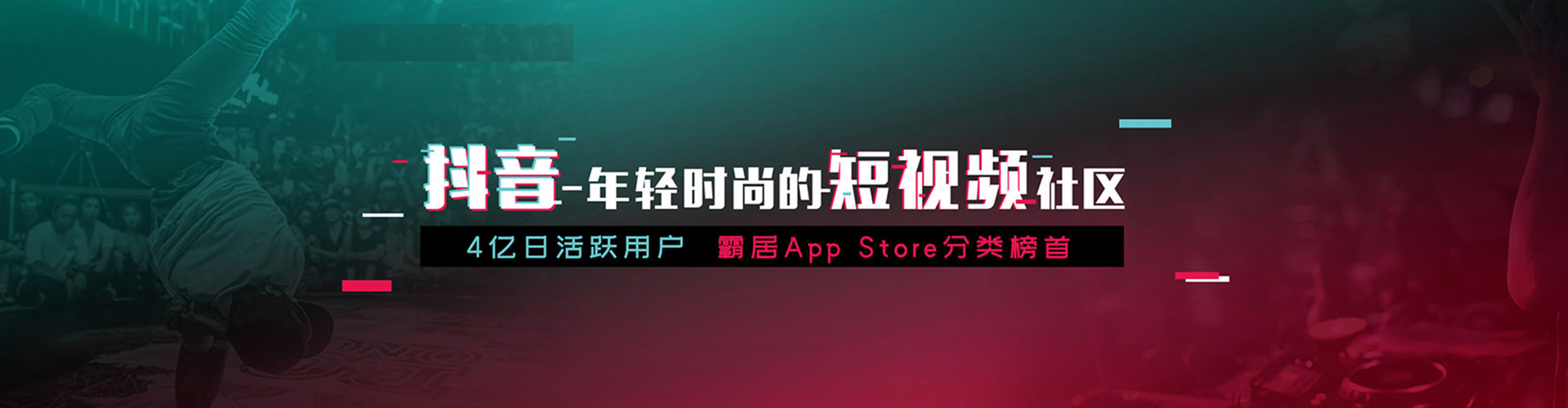 建水网络推广开户